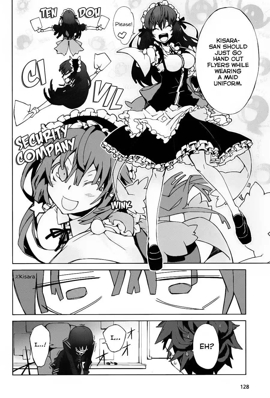 Black Bullet Chapter 2 49